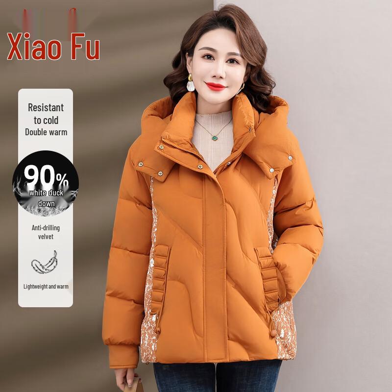 

Women s Warm Winter Duck Down Puffer Jacket L