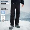 Men's Winter Warm Down Cargo Pants