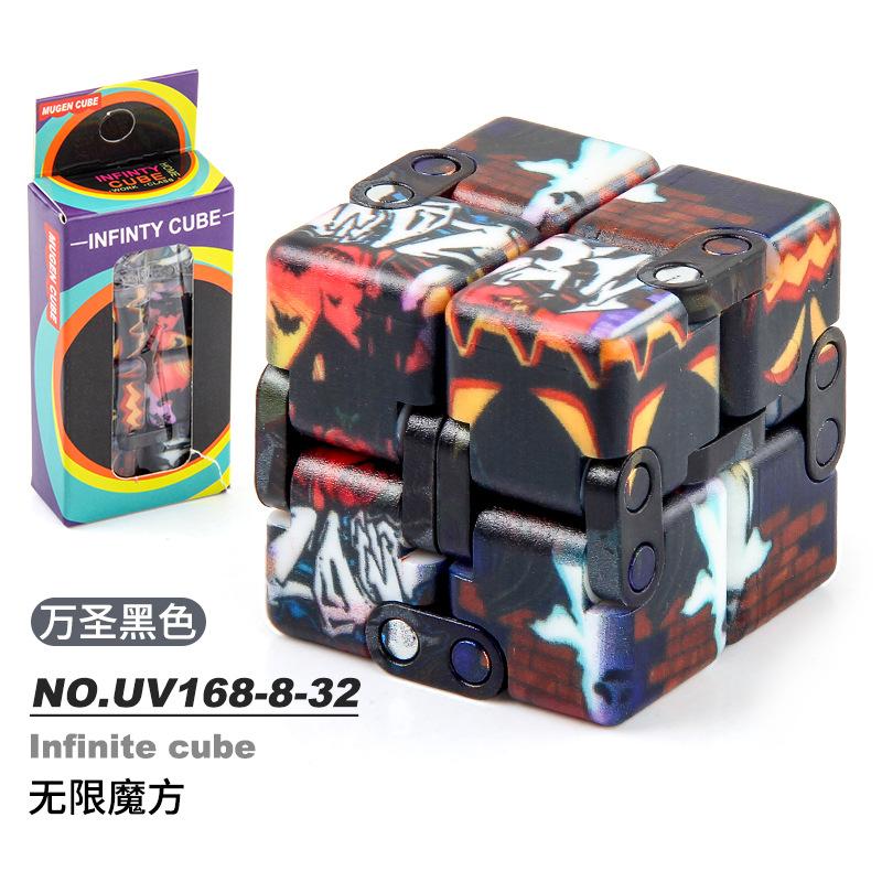New Strange Decompression Toy Uv Printing Infinite Rubik'S Cube, Decompression Folding Variety Rubik'S Cube Fingertip Rubik'S Cube