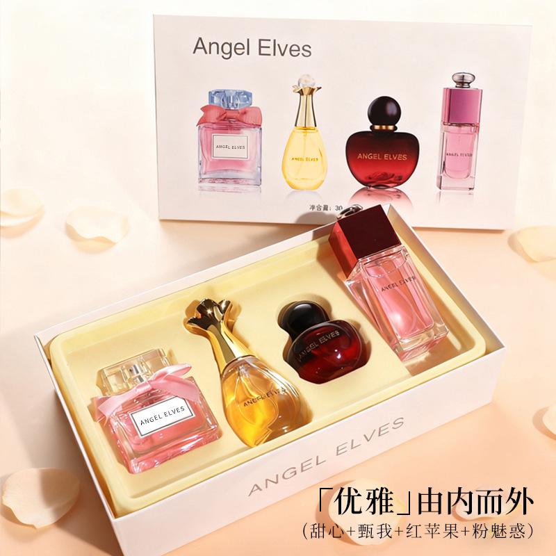 AngelElves Red Poison Sweetheart Charm Women's Perfume Gift Box Fresh and Natural Lasting Fragrant Floral and Fruit