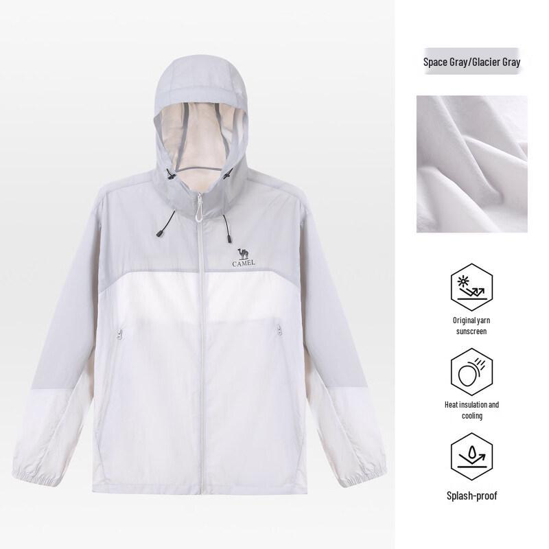 Camel Unisex Lightweight UV Protection Hooded Jacket