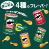Pringles Pringles S Can 4 Flavor Assortment Set Sour Cream Black Contents May Change Depending On the Season Kellogg's (Umashio, Onion, CHEEEEEEESE,