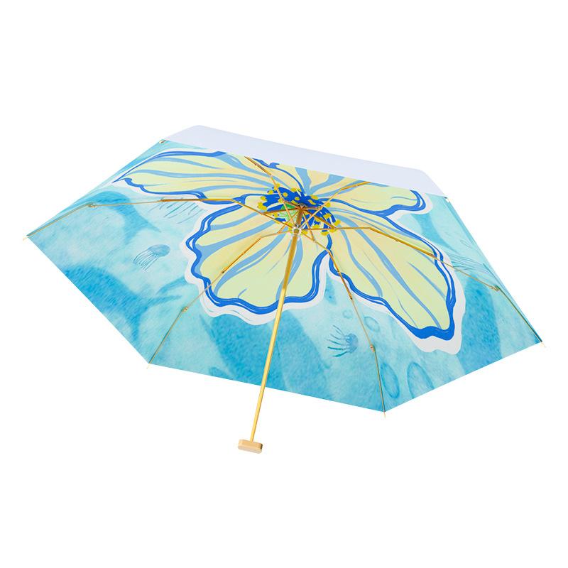 New Light Pickup Pocket 50% Umbrella Sunscreen Umbrella UV Protection Parasol Small Rain Umbrella