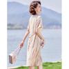 Women's Summer Chiffon V-Neck A-Line Midi Dress