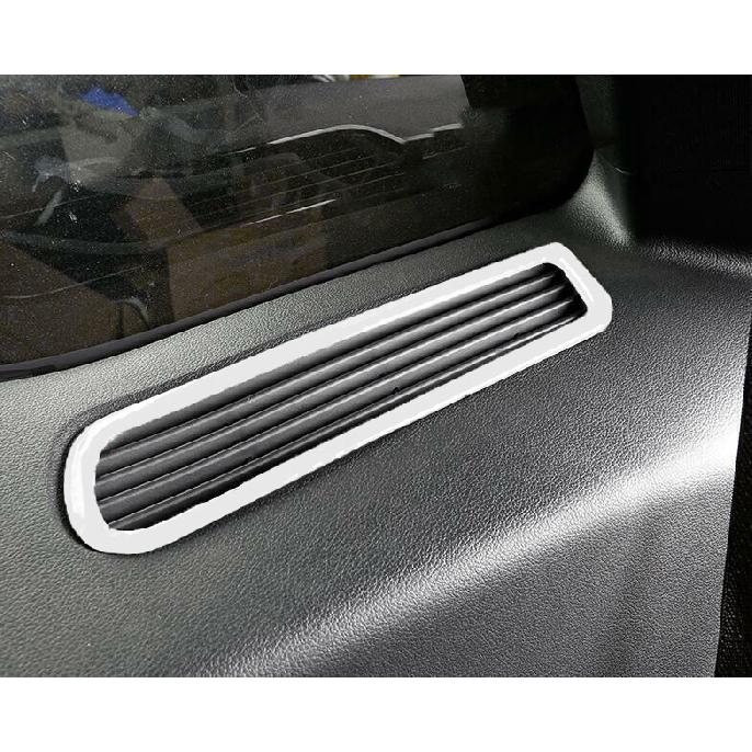 Car Row Air Outlet Vent Cover Trim 2PCS For Ford Explorer - Bright White