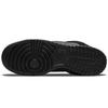 Dover Street Market x Nike Dunk Low Black Velvet Unisex Sneaker DH2686-002