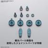 BANDAI SPIRITS 30MS Optional Body Parts Type S06 [Color B] Pre-Colored Plastic Model