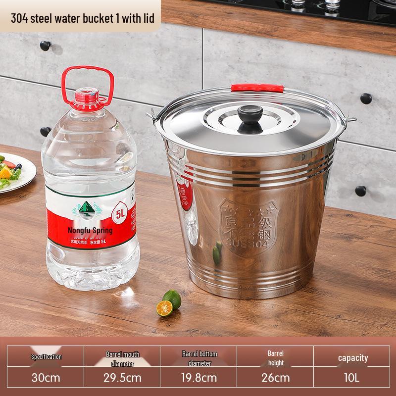 Extra Thick Stainless Steel Water Bucket with Lid for Home Storage