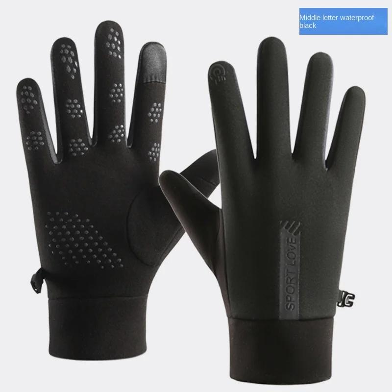 Winter Gloves for Men and Women Plus Fleece Anti-wind Screen Anti-slip Hot Selling Cycling Driving Outdoor Sports Cycling Gloves