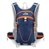 Li Kun Cycling Sports Travel Backpack