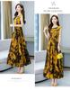 Mom dress summer dress women's summer new wide too waist thin temperament knee skirt