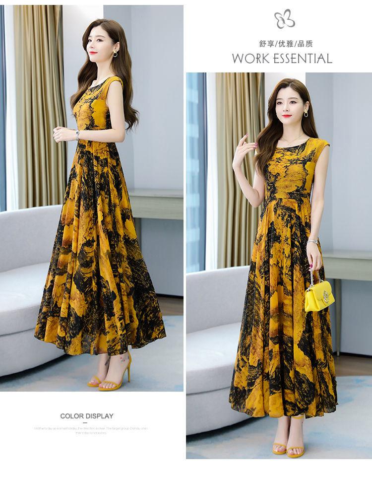 Mom dress summer dress women's summer new wide too waist thin temperament knee skirt