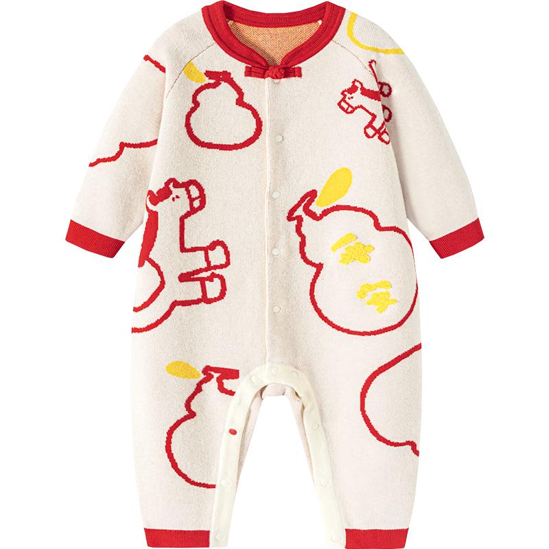 Minibala Unisex Knitted Anti-Pilling Baby Romper 80