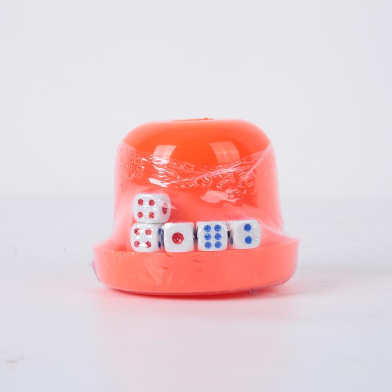 

Набор цветных пластиковых стаканчиков из полипропилена для матери и ребенка с кубиками и стаканчиком, упаковка KTV.