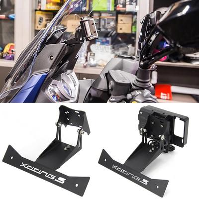 NUOVI Accessori Moto Per KYMCO XCITING S 400 S400 Navigazione Telefono Cellulare Per Taiwan Importato Vogare Guang Yang