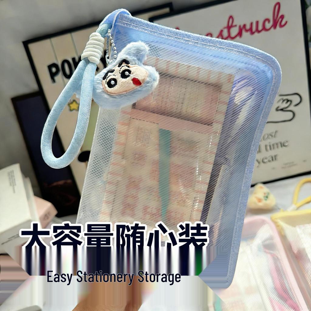 Creative Kids' Stationery Gift Set - Includes Pouch, Planner & School Supplies