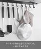 Yamazaki Tower Kitchen Tool W55 X D3 X 1744 Hooks, 10-Piece Set, Black, H6cm,