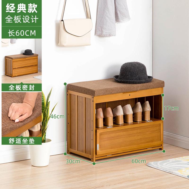 

Обувной шкаф для дома, входная дверь, массив дерева, веранда, шкафчик, ультратонкий, опрокидывающийся, ведро, гостиная, простая современная сборка, полка для обуви