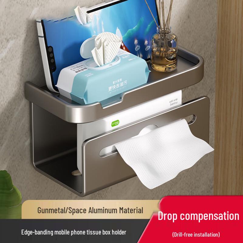GOWKE Wall-Mounted Tissue Box with Phone Storage
