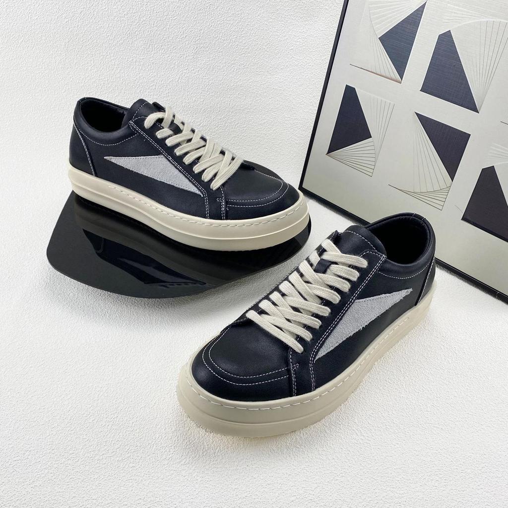 Pánské prodyšné ležérní skate boty Podzim 2025 - Všestranné a trendy