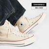 Converse 1970s Classic Parchment 162053c