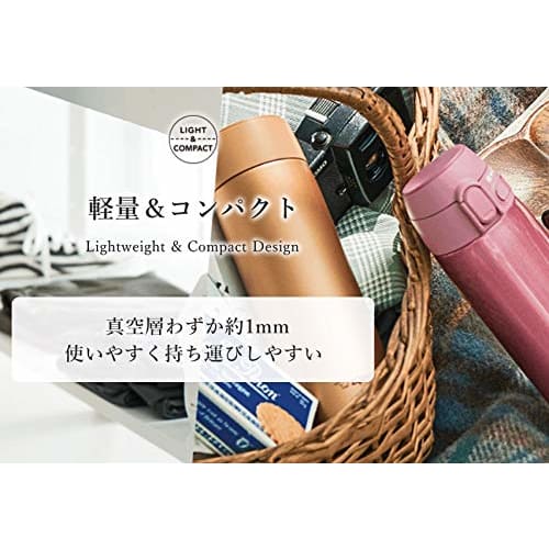 ZOJIRUSHI Mug Bottle 360ml Honey Gold SM-TA36-DM