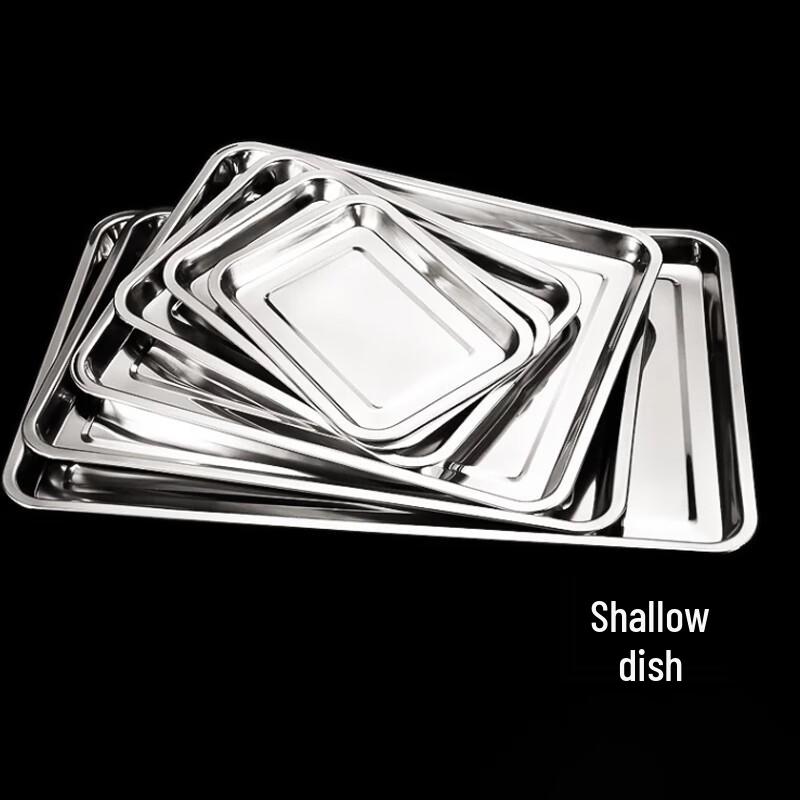 Stainless Steel Rectangular Serving Tray