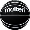 Molten Basketball for Elementary School Size B League Black x Students, 5, Basketball, Black, B5B2000-KK