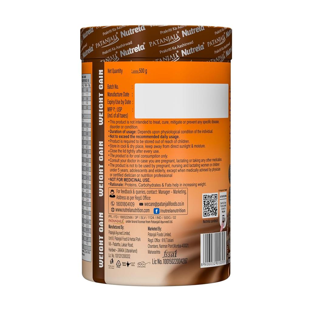 Nutrela Weight Gainer Chocolate Flavour 500 g High Calorie Mass Gainer Protein Powder For Weight Gain And Muscle Support