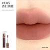 [U Try First] Joocyee Fermented Amber Shell Lip Lacquer 1G Does Not Participate in the Whole Store Full Gift