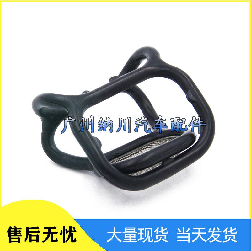 Honda Accord/Odyssey Solenoid Gasket & Spool Valve Filter 15826-RDV-J01