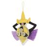 Sanei Boeki ALL STAR COLLECTION Aegislash W25 X X H28cm Plush Toy PP297 Pokémon (Shield Form) (S) D8.5