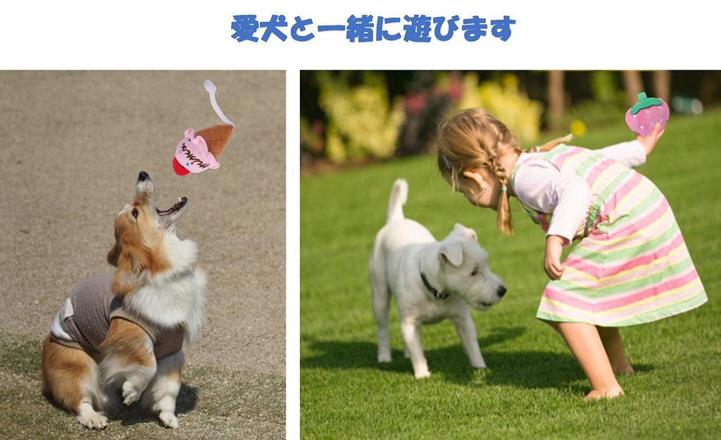 Dog Toy Bluestarz13923 Squeaky Plush Toy of Chew Toy Cotton Change of Mood Stress Brushing Teeth Durable Clean Puppy Small Dog Medium Dog (Set 10)