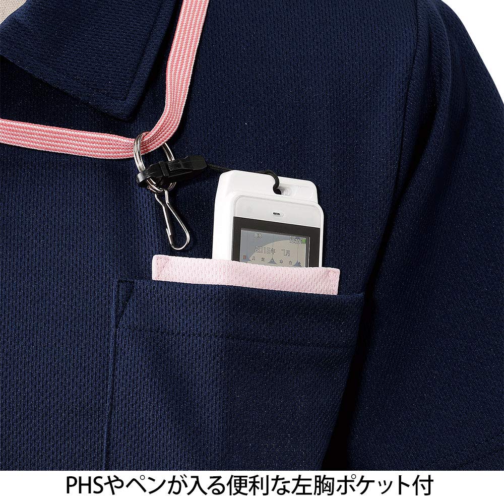 Polo avec Poches Latérales, Palette de Couleurs Crèche, Évacuation de l'Humidité, Séchage Rapide, Convient aux Uniformes de Soins Infirmiers, Femme et Homme, Taille 3L, Chaud