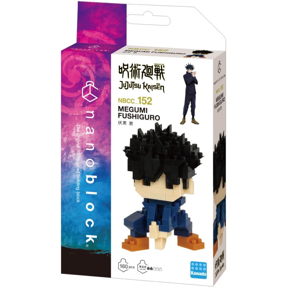 Jujutsu Kaisen Nbcc 152 Jujutsu Kaisen Megumi Fushiguro