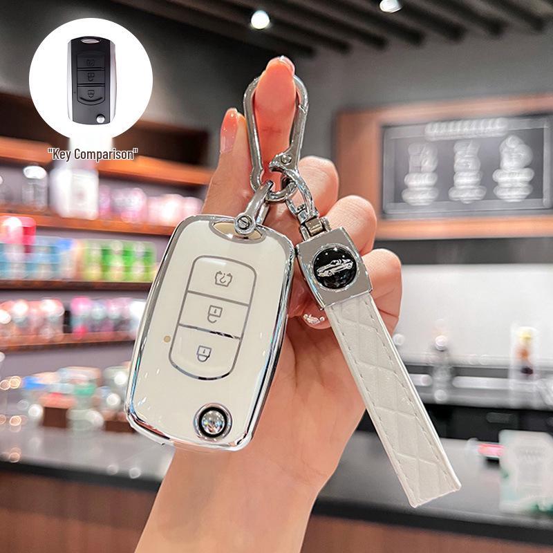 High-End Key Case for Dongfeng Fengguang 580/500, Mini S560, and 370 MiniEV with Buckle