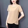 Women's T-shirt Summer Short Sleeve Loose Pullover Solid Vintage Round Neck Embroidery Printing Fashion Elegant Plus Size Tops