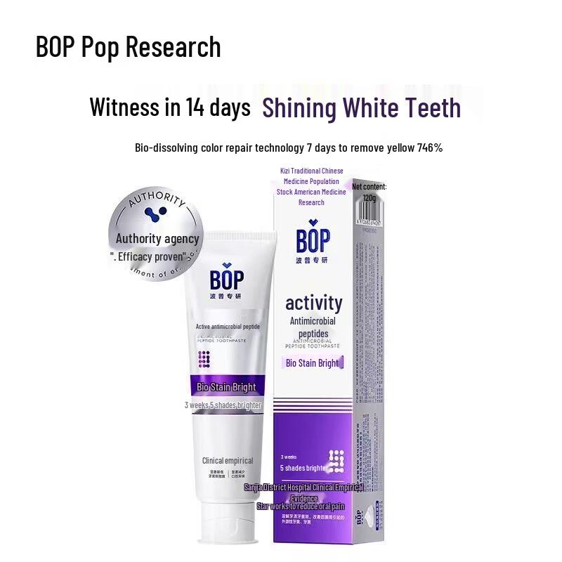 

BOP Purple Whitening & Stain Dissolving Toothpaste