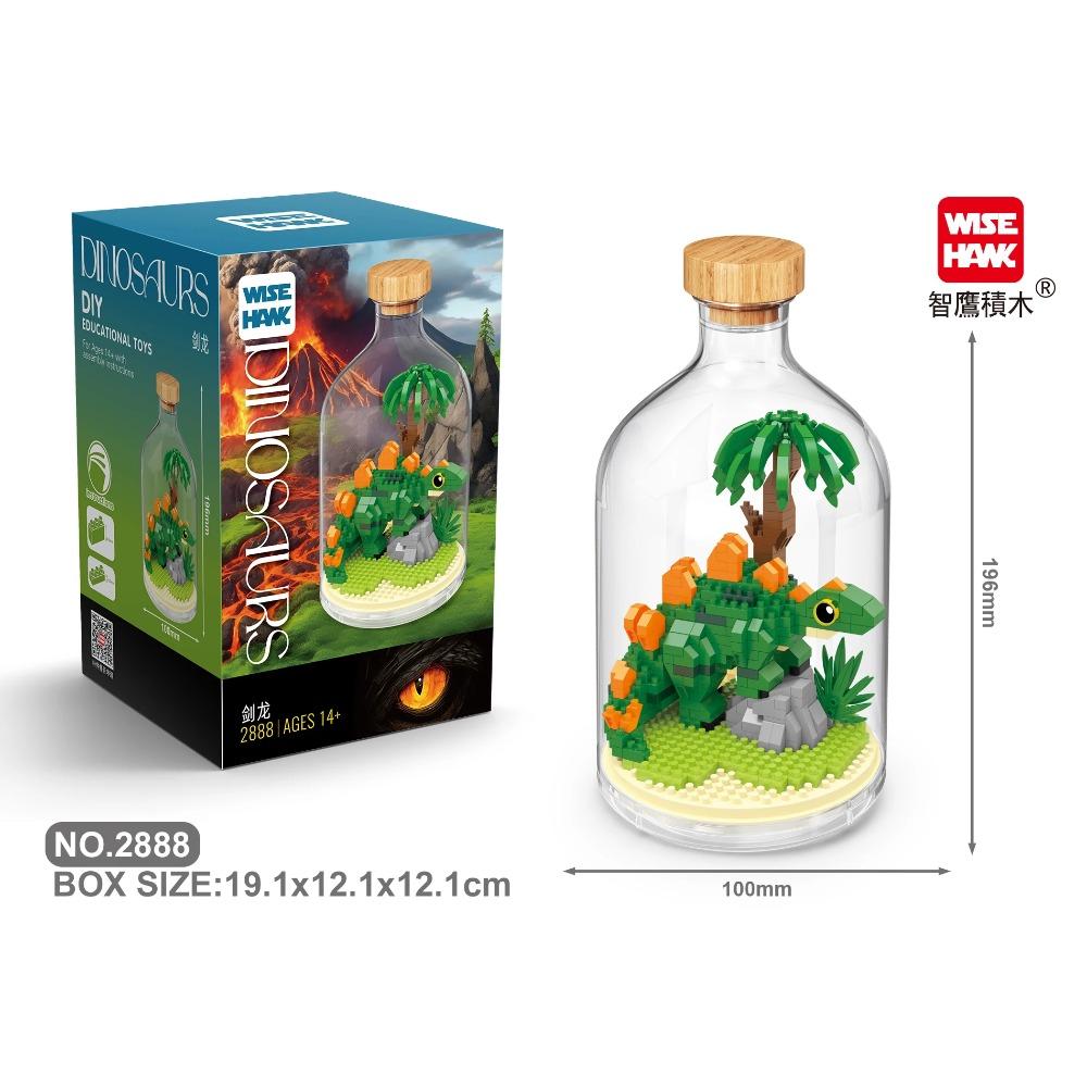 Mattoncini MOC Modello Animale Uccello Aquila Calva Pappagallo Assemblaggio Fai da Te Mattoncini Giochi Creativi Collezione Giocattoli Regali di Natale