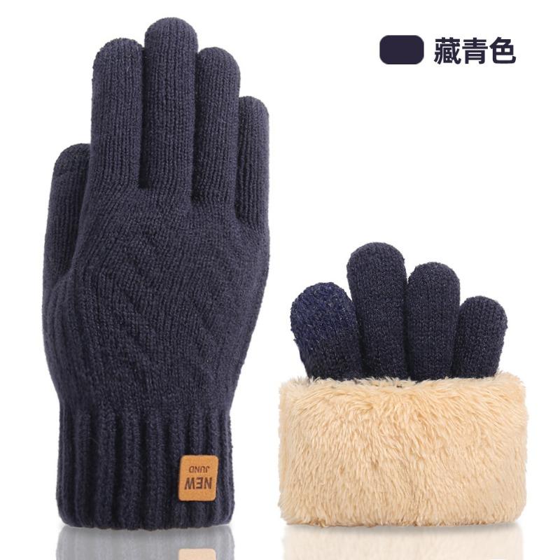 Knitted gloves, women's autumn and winter warm outdoor cycling cold-proof double-layer velvet thickened, touch screen gloves