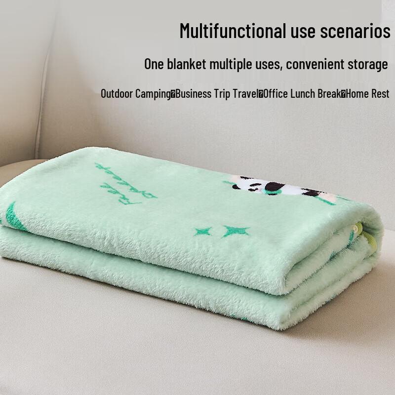 Hengyuanxiang Fubao Travel Comfort Blanket
