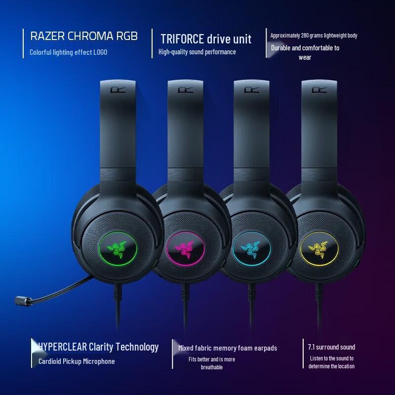 Razer Kraken V3 X Wired 7.1 Surround Sound Gaming Headset