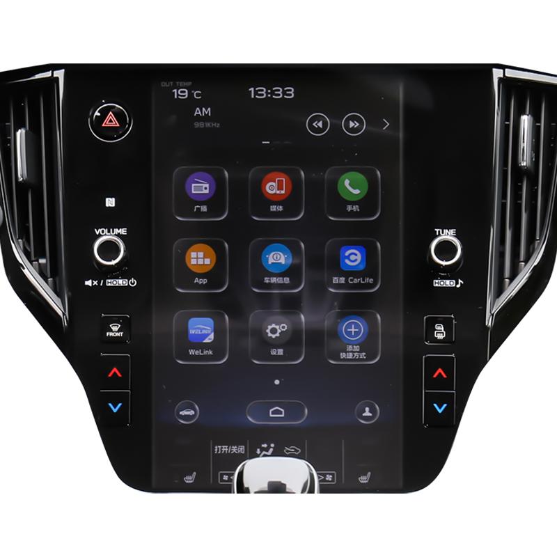 Tempered GLass Screen Protector film for Subaru Outback Legacy 11.6 inch Car radio gps navigation screen protector