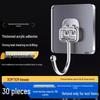 universal transparent adhesive hook