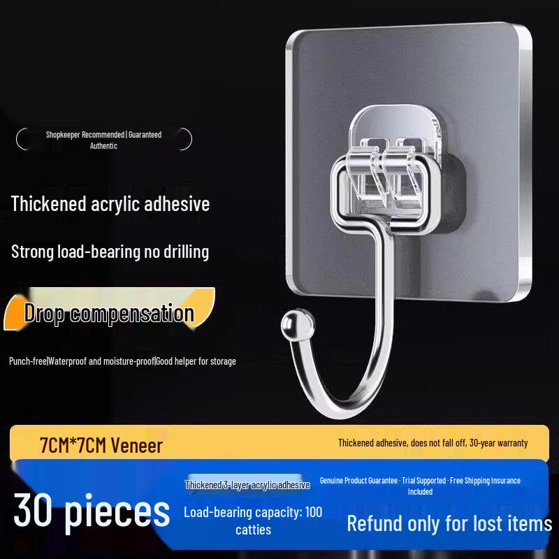 LIEI Transparent Traceless Adhesive Wall Hook