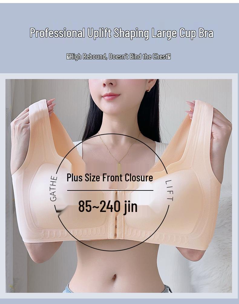 Übergröße Nahtloser BH mit Frontverschluss - Bügellos, Lift & Unterstützung, Anti-Erschlaffung, Bequeme Passform für Vollfiguren
