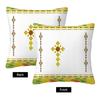Habesha Tibeb Telet Cojines Ethiopian Cross Throw Pillow Case Cushion Covers Home Sofa Chair Decorative Backpack