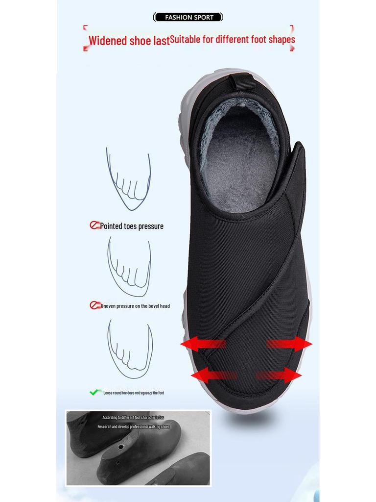 Men's Winter Velvet Comfort Shoes - Wide Toe, Adjustable Fit for Swollen Feet