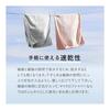 Carari Face Towel 30 X 80cm Absorbent Microfiber Set of 3 Ocean Blue (Blue/Light Gray/Greige) Quickly Absorbs Water Between the Fibers Quick Drying