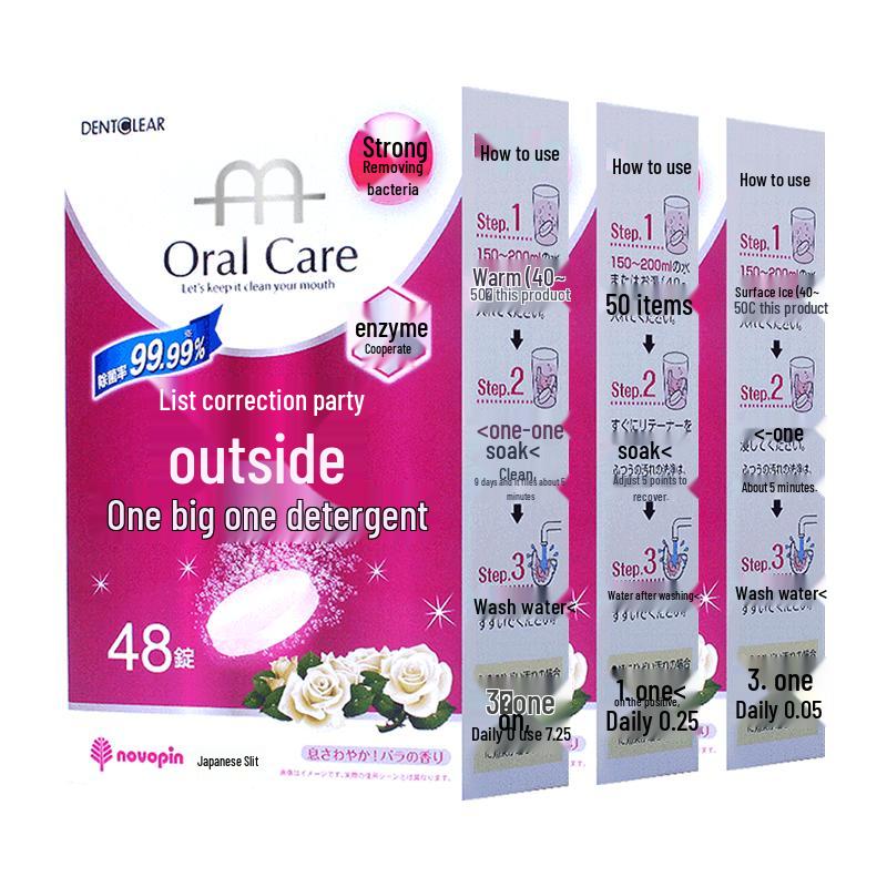 Novopin Orthodontic Retainer & Aligner Cleaning Tablets